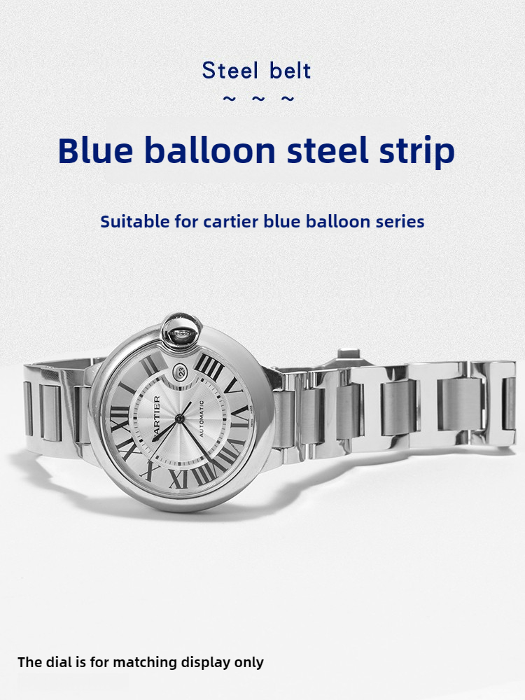 Cartier Watch Ballon Bleu - 스테인리스 스틸 시계줄은 까르띠에 블루 벌룬