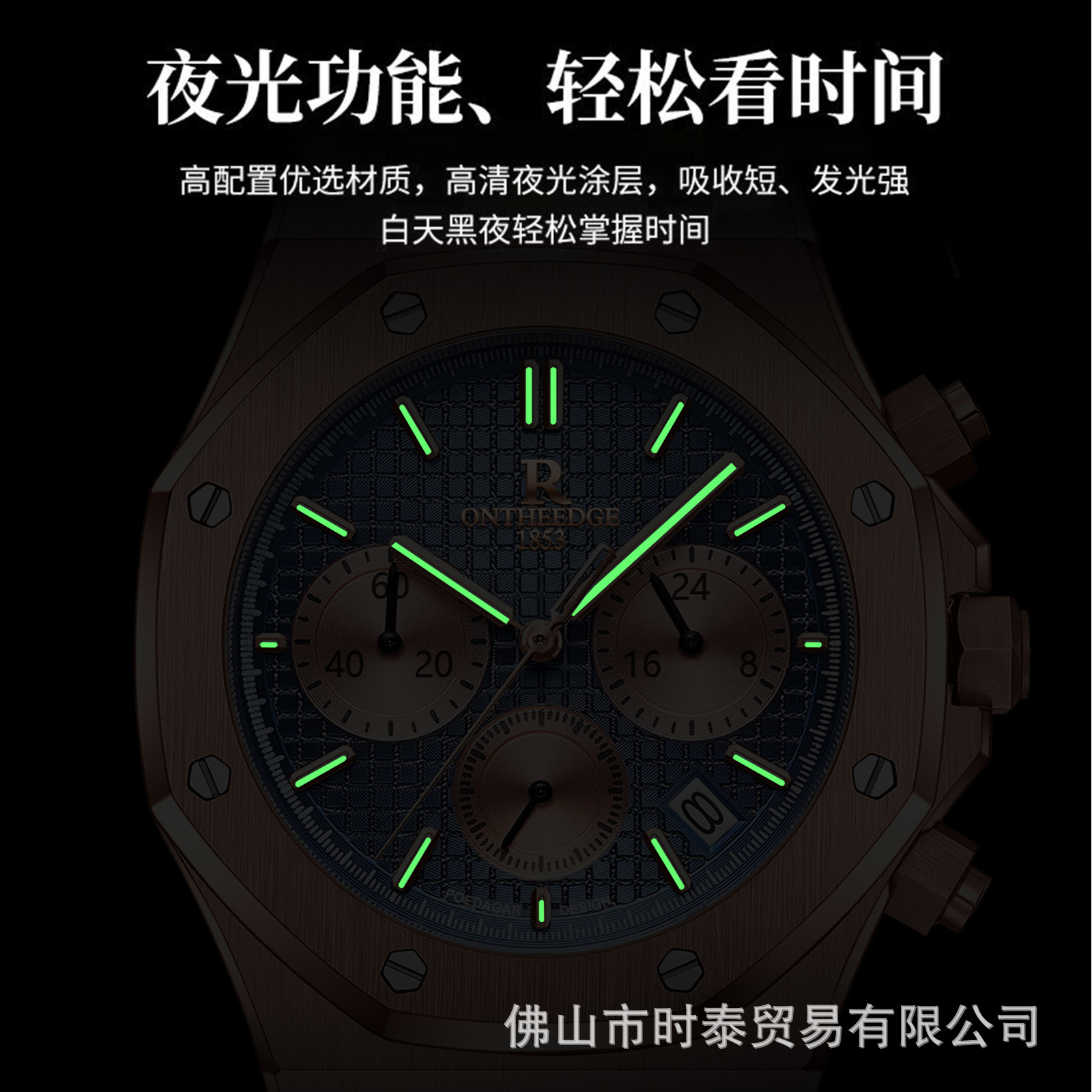 브랜드의 명품 남성용 시계, 새로운 방수 야광 고급 시 - Luxury Watch Green Dial 리뷰 및 가격