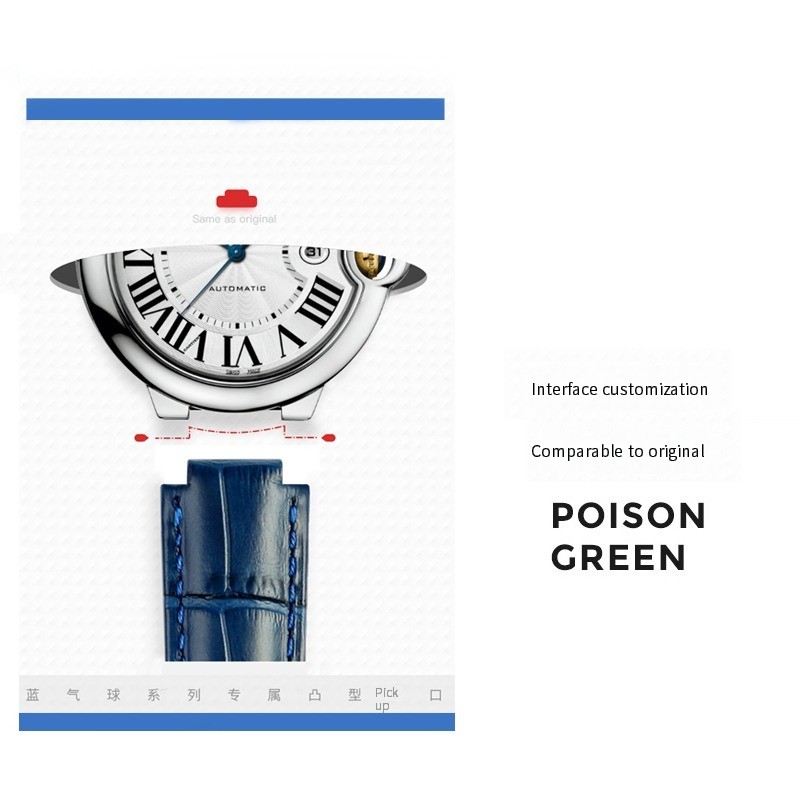 Cartier Bracelet Blue Balloon  - Cartier Watch Ballon Bleu 리뷰 및 가격