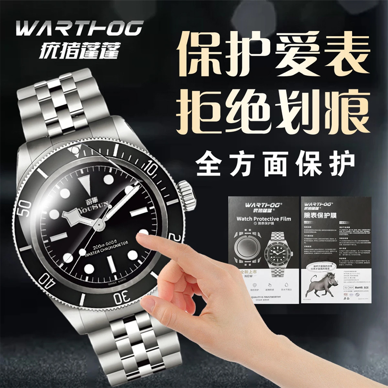 롤렉스 GMT-Master II 시리즈 126713 플 - Rolex Watch Daytona 리뷰 및 가격
