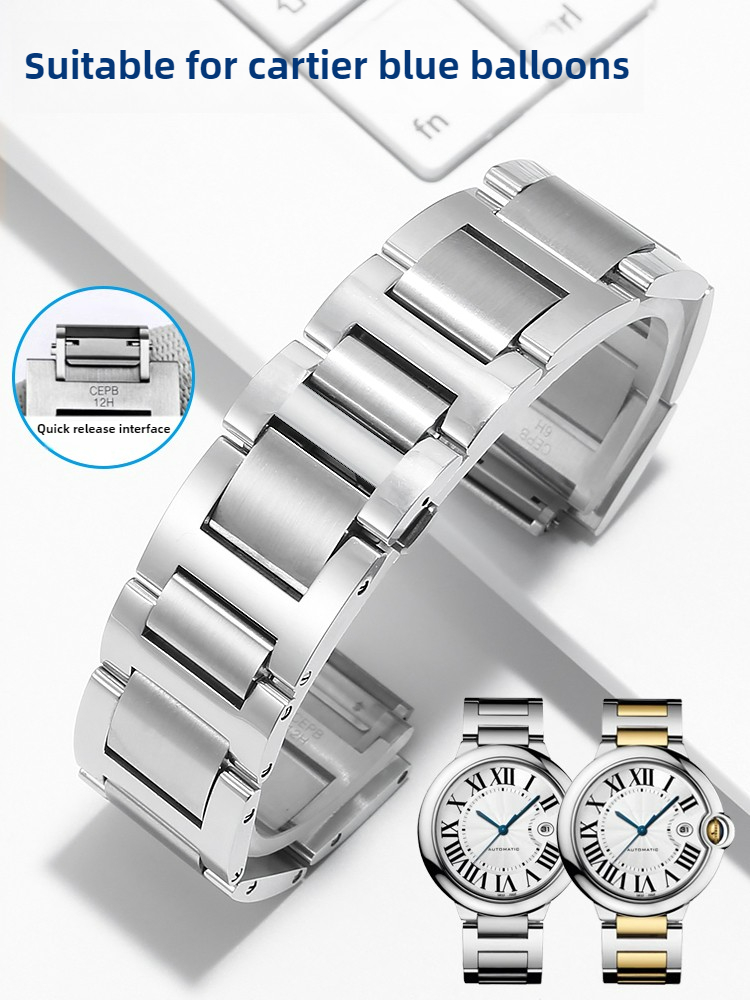스테인리스 스틸 시계줄은 까르띠에 블루 벌룬 퀵 릴리즈 - Cartier Watch Ballon Bleu 리뷰 및 가격