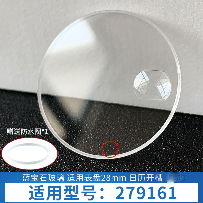 279171 279173 279174 279138 27 - Rolex Watch Daytona 리뷰 및 가격