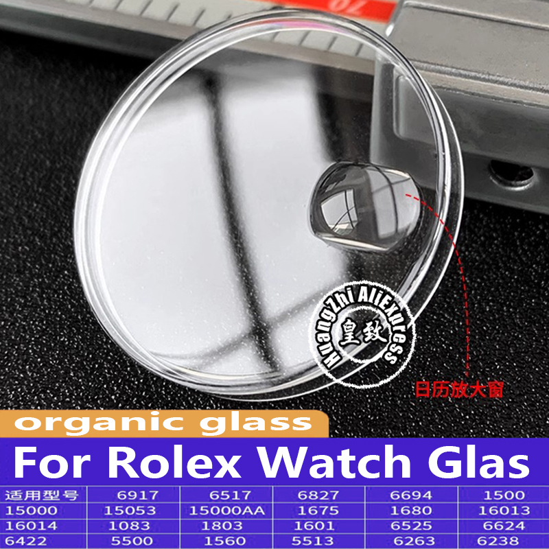R 1601 1680 1560 1803 16013 롤렉 - Rolex Watch Daytona 리뷰 및 가격