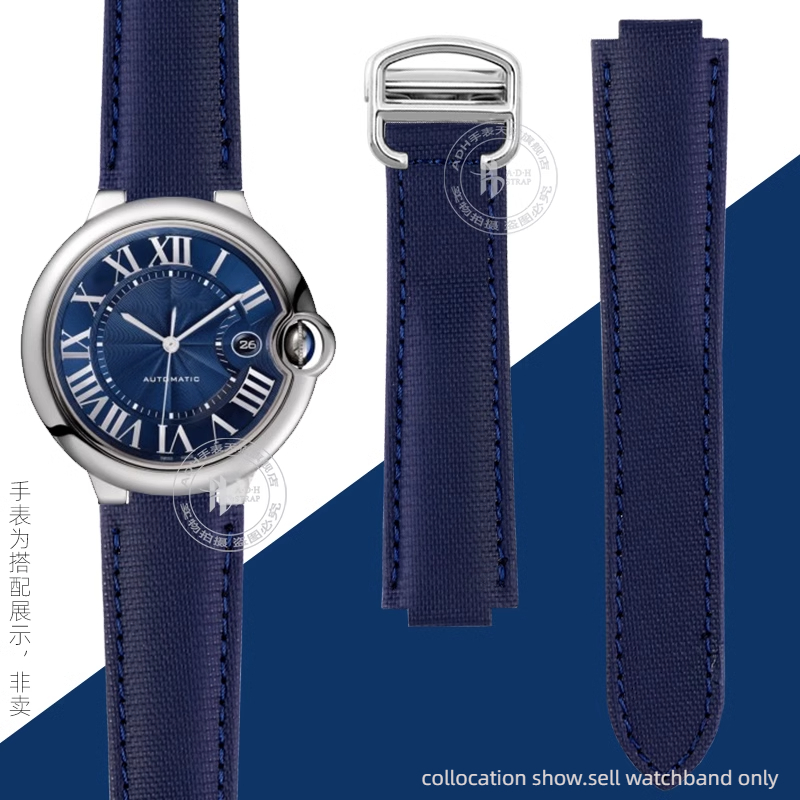 16-8mm 18-11mm 20-12m 까르띠에 블루  - Cartier Watch Ballon Bleu 리뷰 및 가격